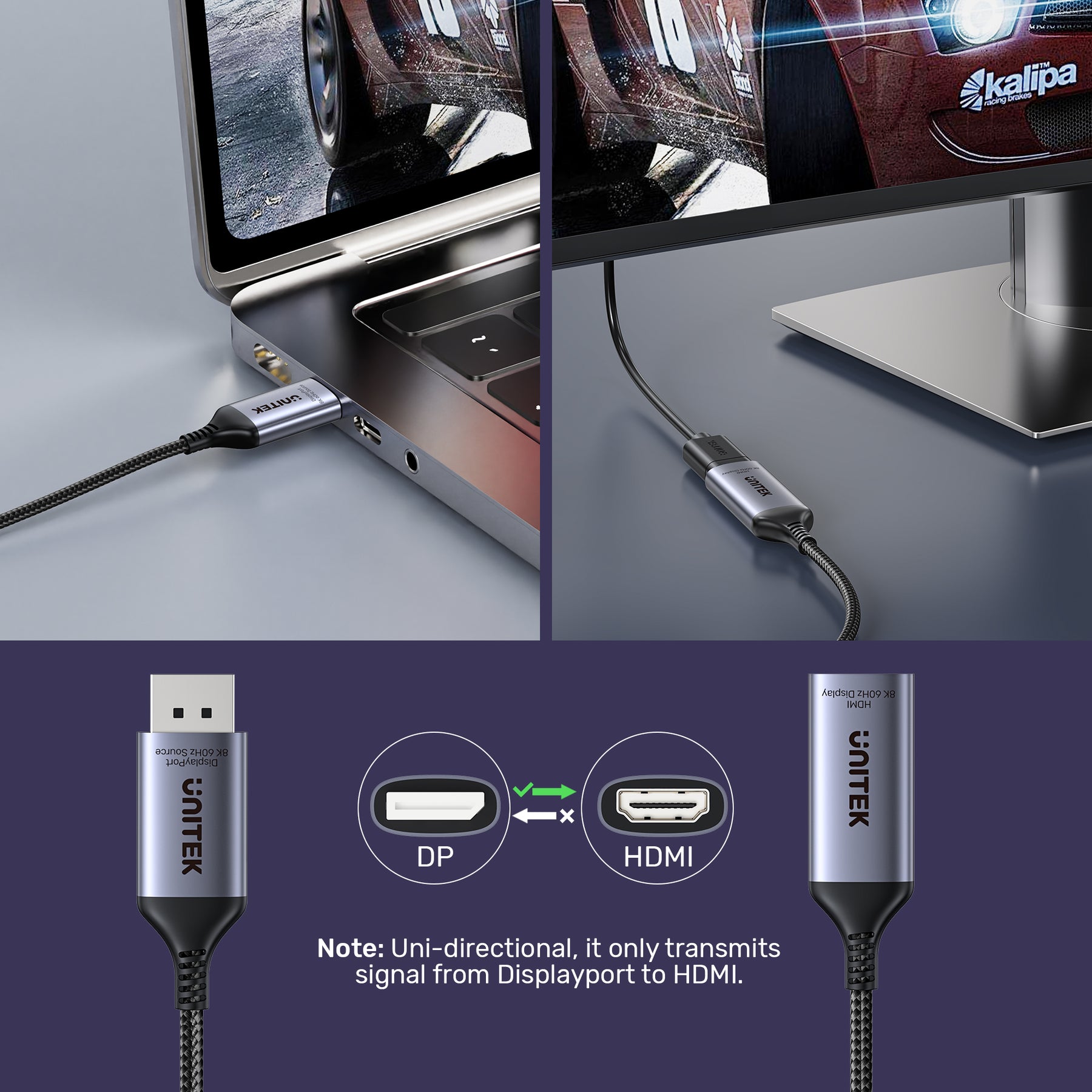 8K DisplayPort 轉 HDMI 轉接器